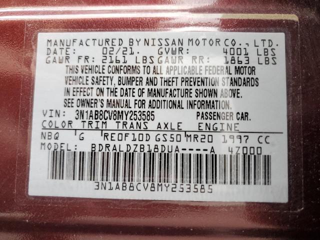 2021 Nissan SENTRA - Image 12