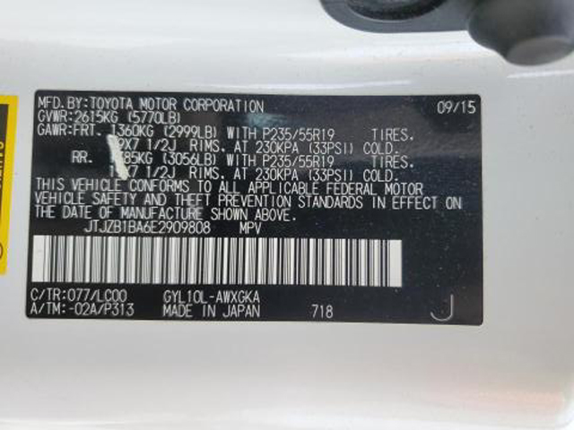 2015 Lexus RX450 - Image 12
