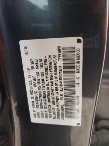 2015 Honda Cr-v - Image 12