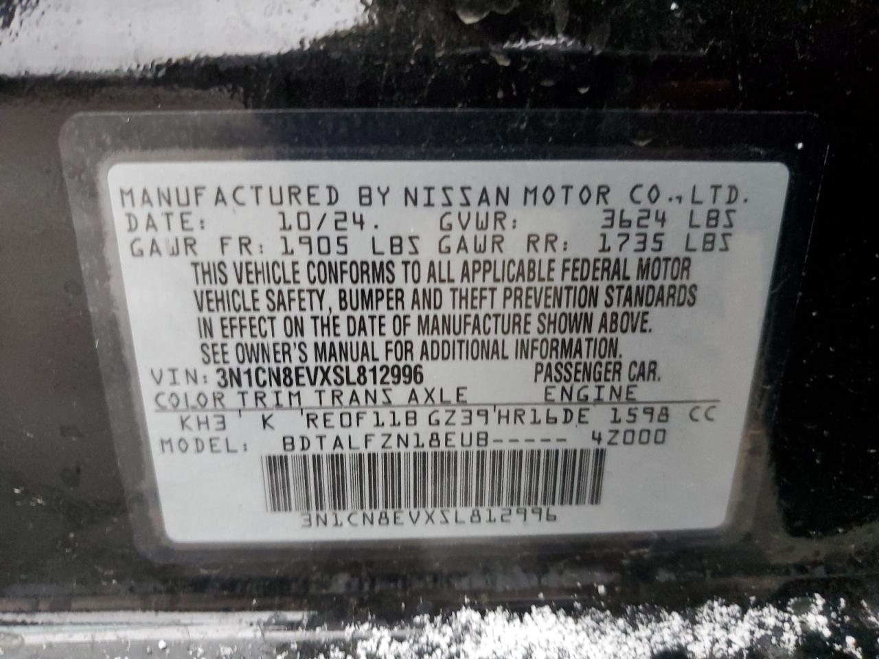 2025 NISSAN VERSA - Image 12