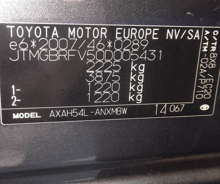 2021 Toyota Rav4 Hybrid - Image 11