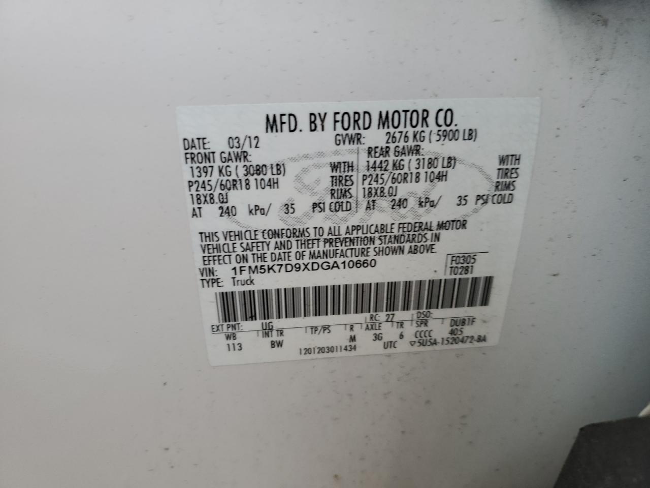 2013 FORD EXPLORER - Image 13