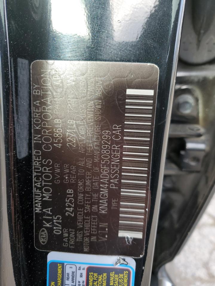 2015 KIA OPTIMA - Image 12