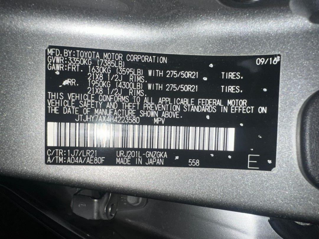 2016 Lexus LX570 - Image 9