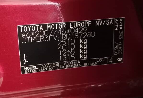 2023 TOYOTA RAV4 RED - Image 8