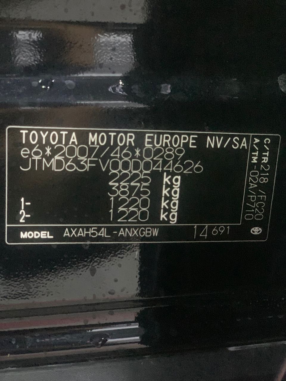 2021 Toyota RAV4 - Image 7