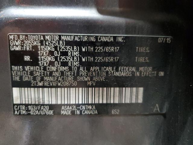 2015 Toyota RAV4 - Image 13