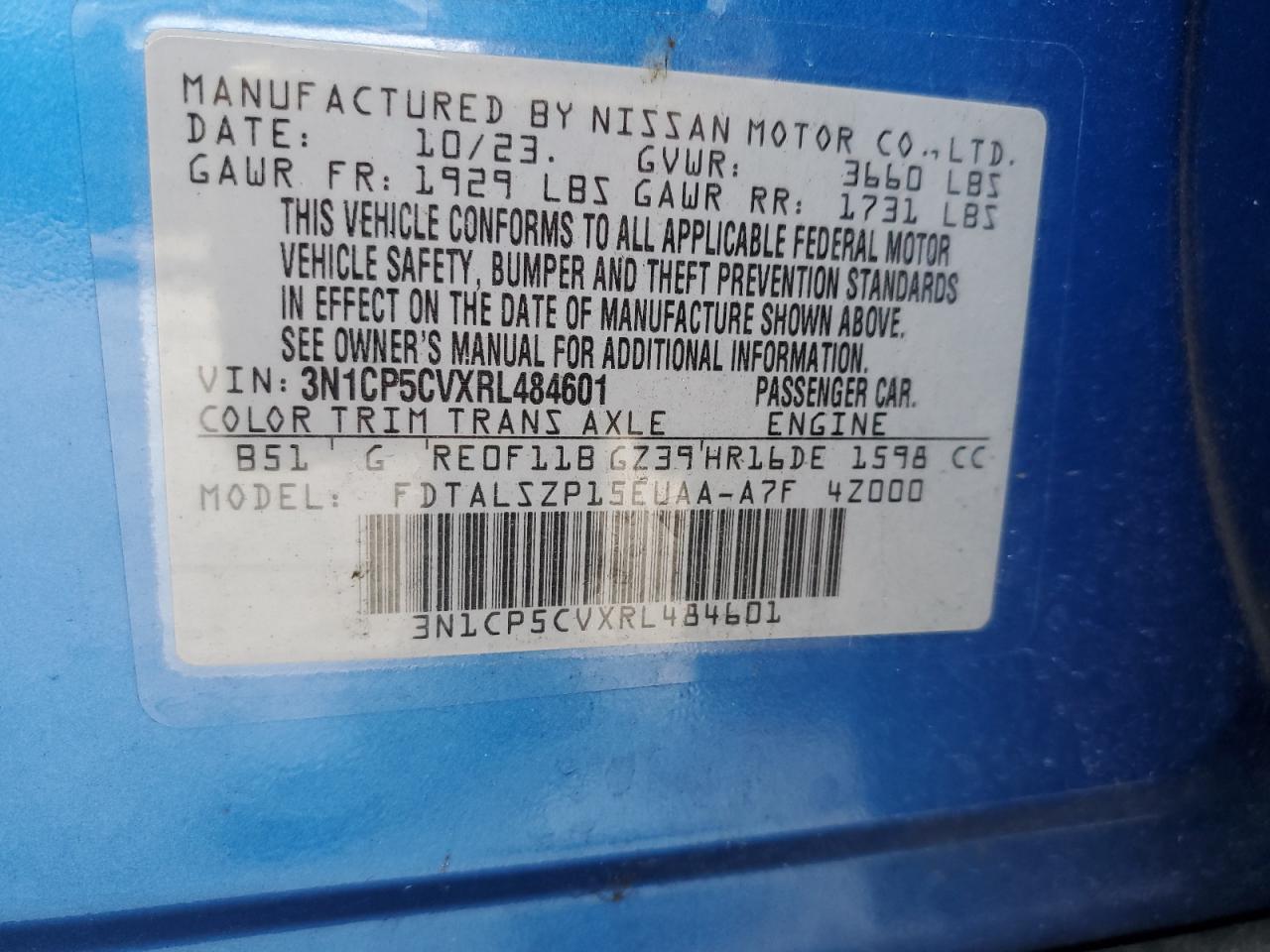 2024 NISSAN KICKS BLUE - Image 14