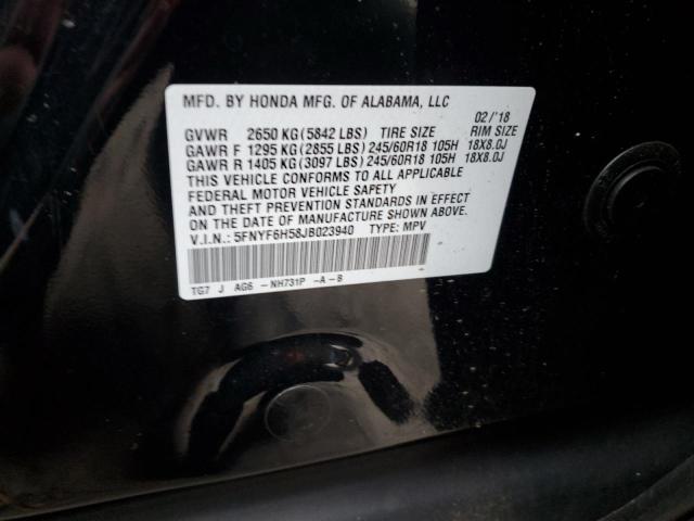 2018 Honda Pilot - Image 13