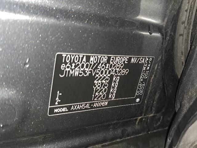 2021 Toyota RAV4 Hybrid - Image 9
