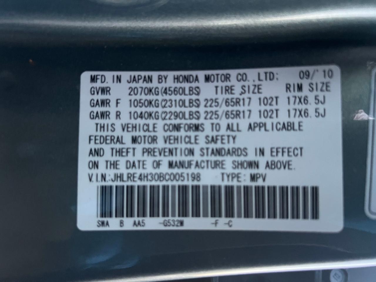 2011 HONDA CRV - Image 10