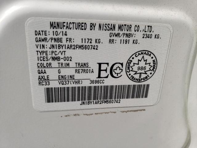 2015 Infiniti Q70 - Image 12