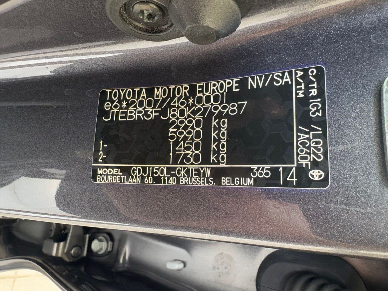 2021 Toyota Land Cruiser Prado - Image 9