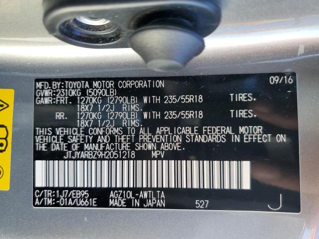 2017 Lexus NX - Image 13