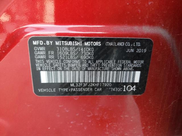 2019 Mitsubishi Mirage - Image 12