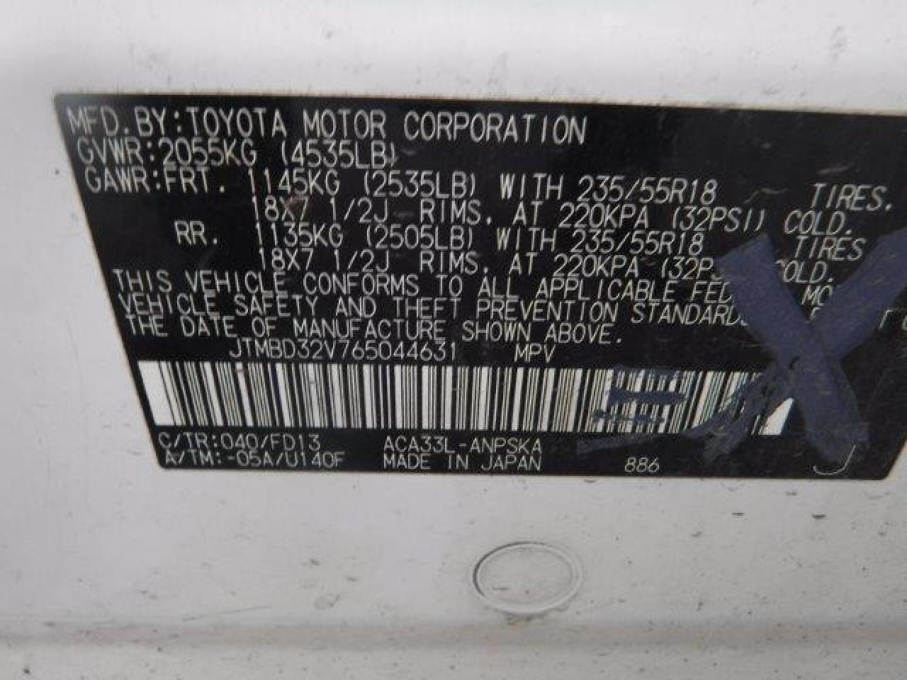 2006 TOYOTA RAV4 - Image 12