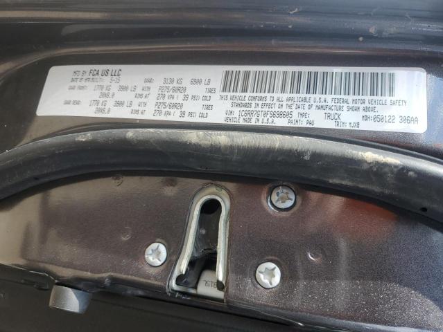 2015 Ram 1500 - Image 12
