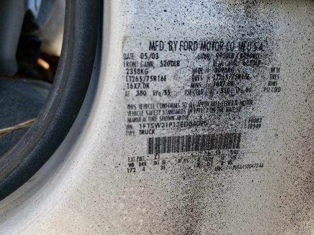 2003 Ford F350 - Image 10