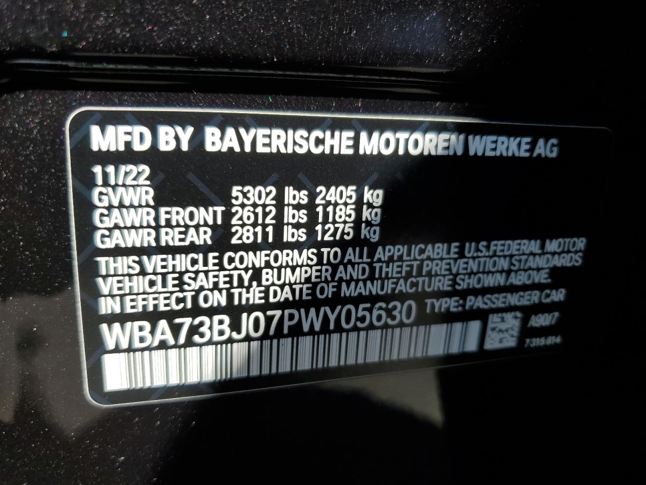 2023 BMW 5 Series - Image 12