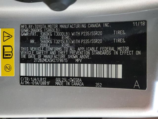 2019 Lexus RX - Image 12