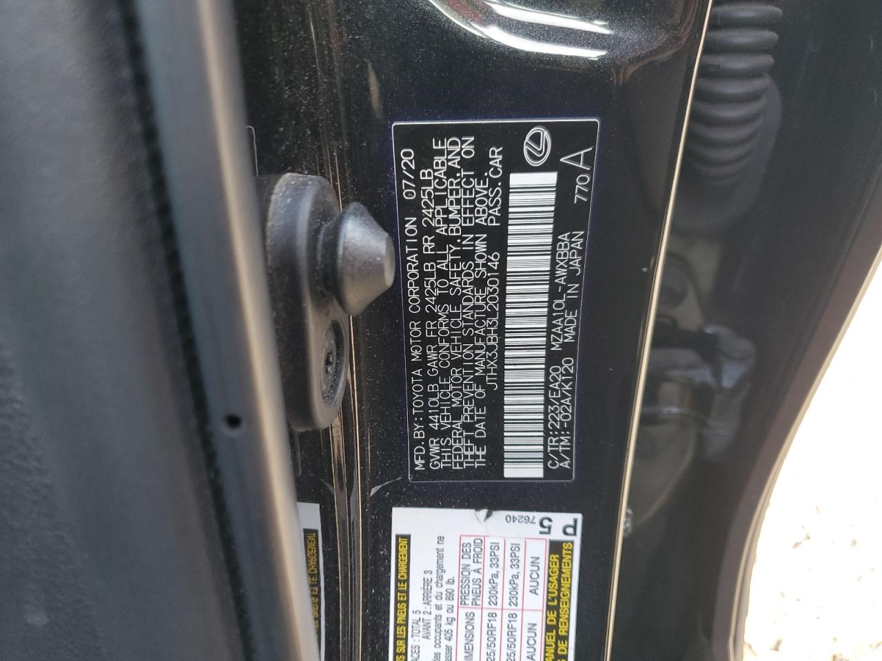2020 Lexus UX 200 - Image 12