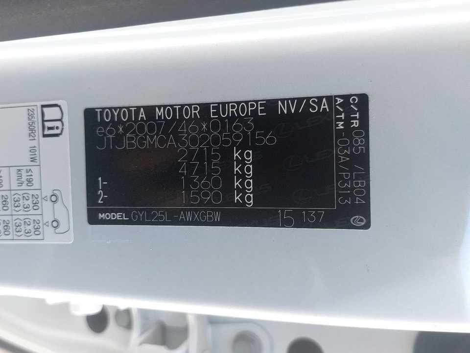 2022 Lexus RX450 - Image 8