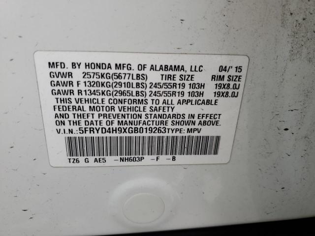 2016 Acura MDX - Image 14