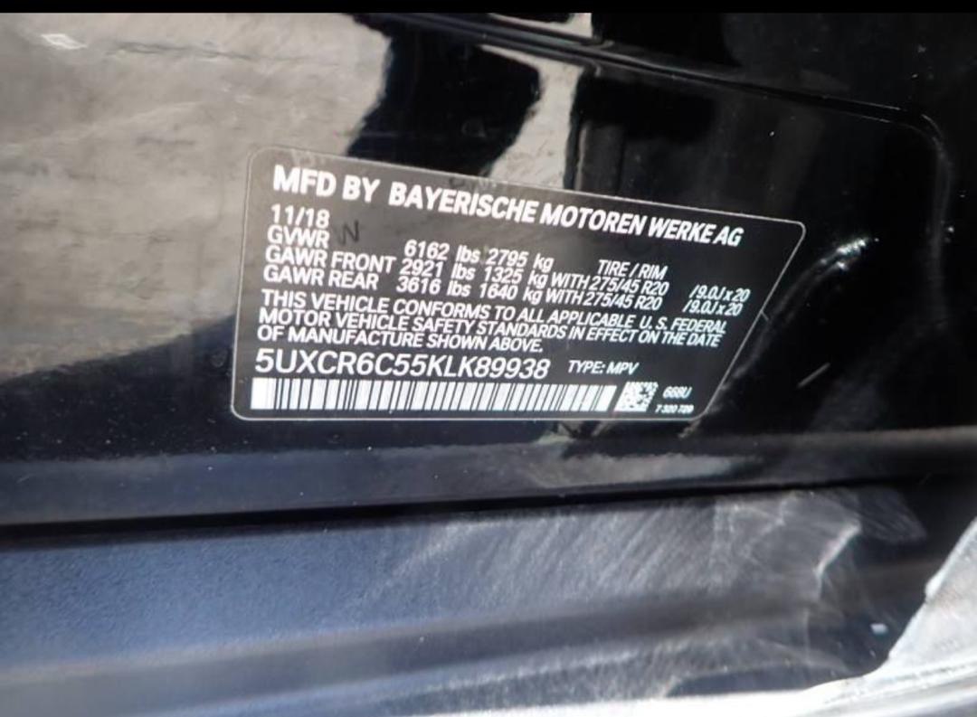 2018 BMW X5 - Image 7