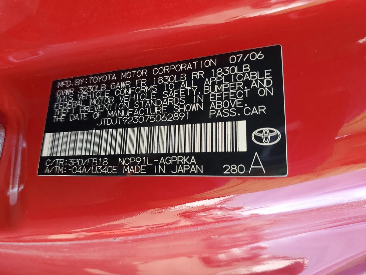 2007 TOYOTA YARIS RED - Image 12