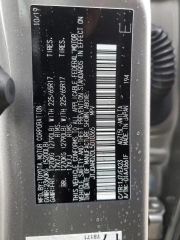 2020 Lexus NX - Image 13