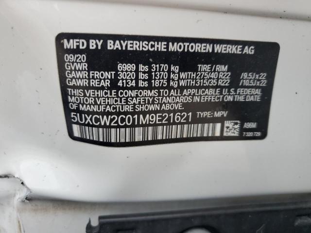 2021 BMW X7 - Image 12