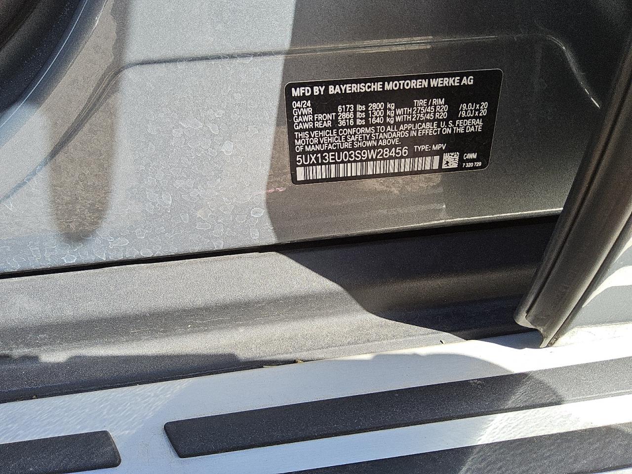 2025 BMW X5 - Image 9