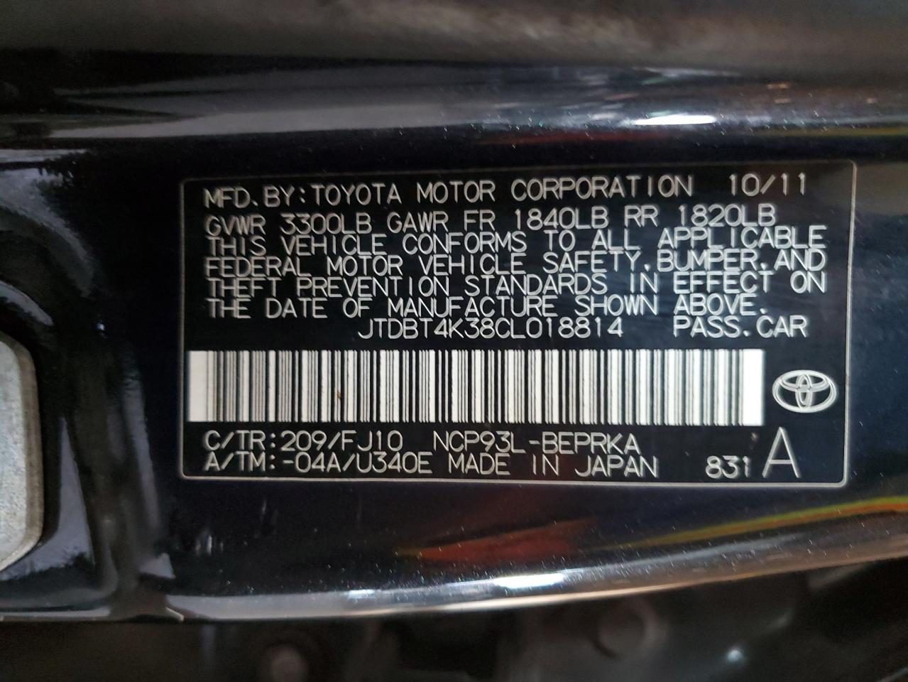 2012 TOYOTA YARIS - Image 13