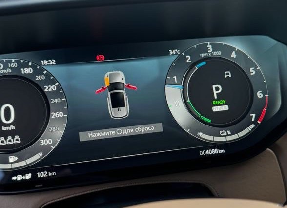 2024 Land Rover Range Rover Sport - Image 9