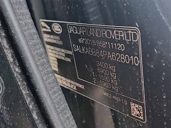 2024 Land Rover Range Rover Vogue - Image 10