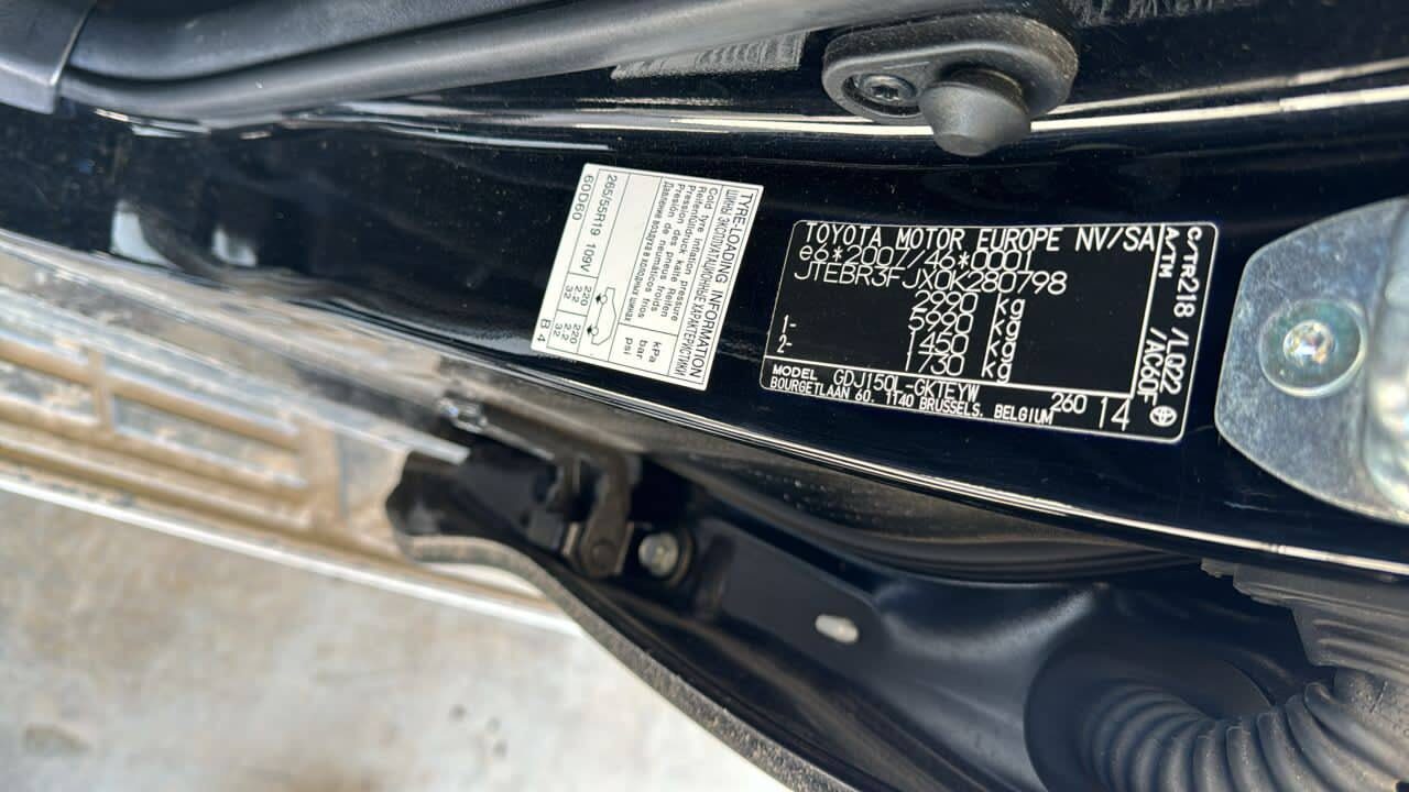 2022 Toyota Land Cruiser Prado - Image 7