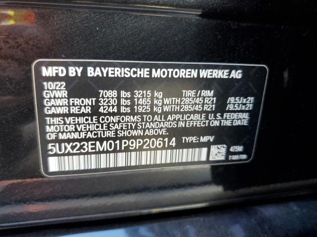 2023 BMW X7 - Image 14