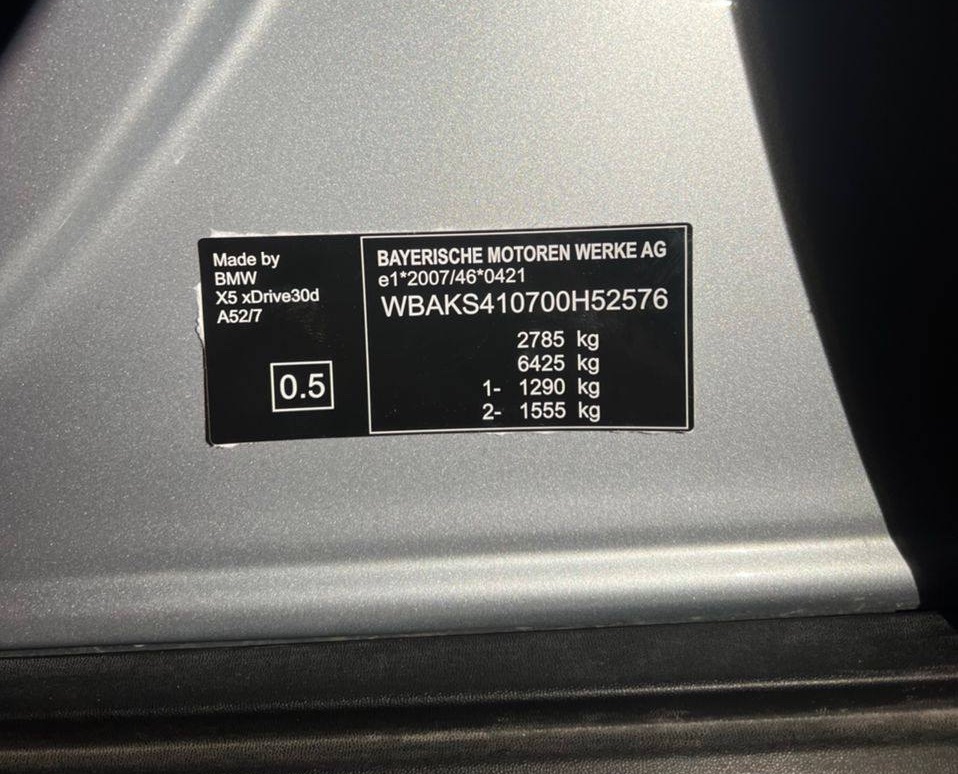 2014 BMW X530d xDrive - Image 8
