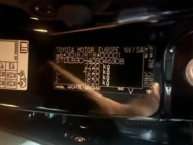 2021 Toyota Highlander - Image 9