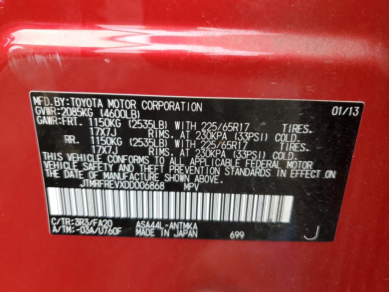 2013 TOYOTA RAV4 - Image 14