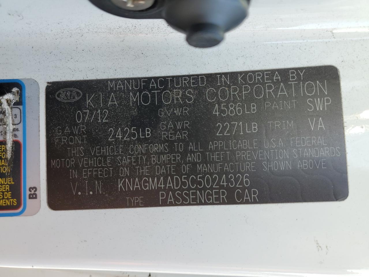 2012 Kia Optima - Image 12