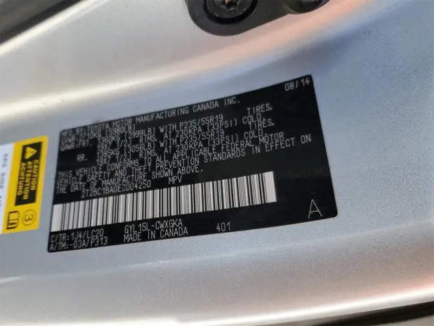 2014 Lexus RX450 - Image 11