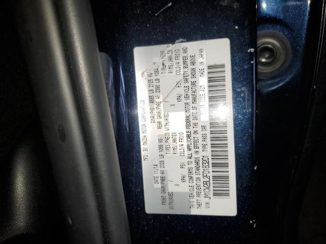 2015 Mazda 5 - Image 13