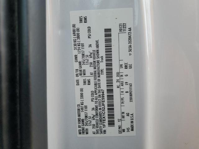 2018 Ford F150 - Image 12