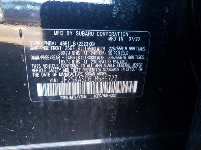 2020 Subaru FORESTER - Image 12