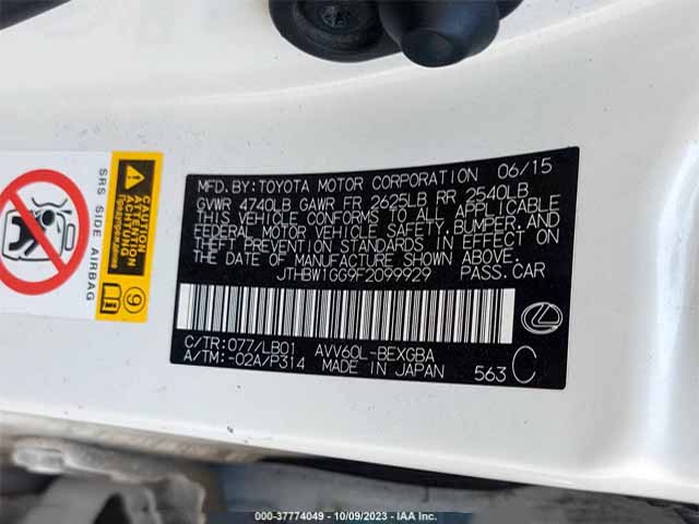 2015 Lexus ES 300H - Image 11