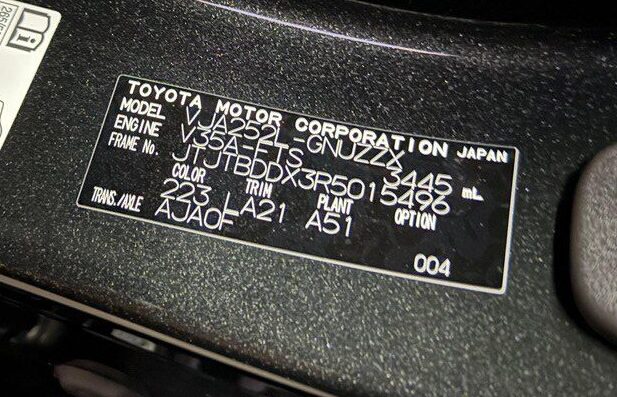 2024 Lexus GX550 - Image 9
