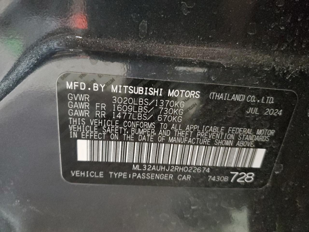 2024 Mitsubishi Mirage - Image 13