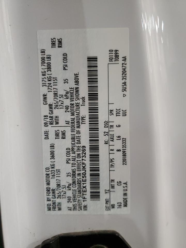 2018 FORD F-150 - Image 12
