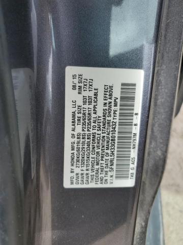 2016 Honda Odyssey - Image 12